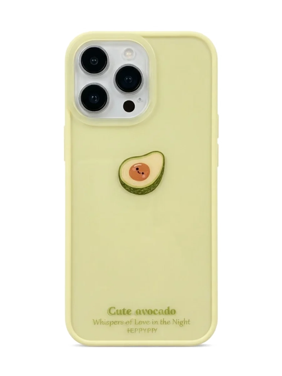 Fruta Aguacate para iPhone