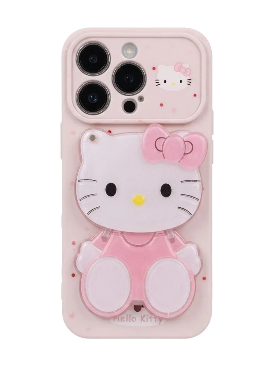 Kitty para iPhone